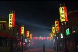 《一件器物的十道工序》封面：木工台上排开的凿子
