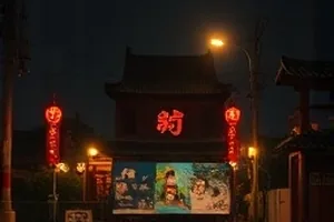 《三分钟早餐计划》封面：清晨灶台上的平底锅