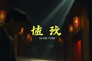 《第七次搬家》封面：堆满纸箱的合租客厅