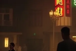 《周三不下班》封面：深夜写字楼的格子间灯光